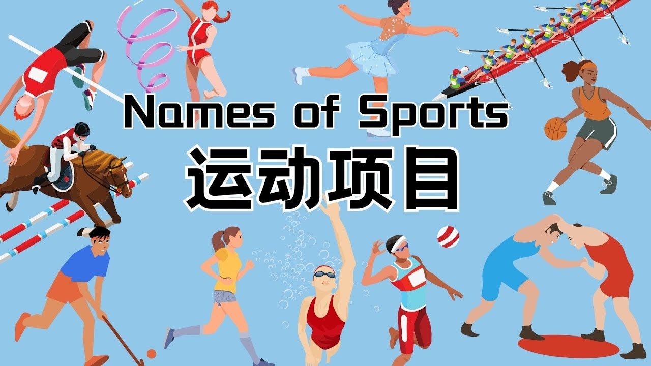 利兹联VS切尔西，悬念拉满！利兹联能否掀翻切尔西？